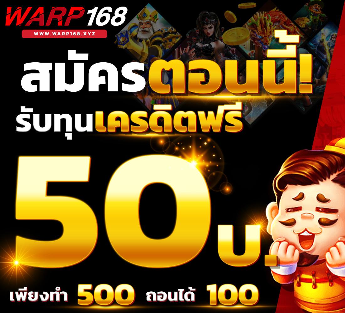 xstar168 เว็บตรง สล็อต ฝากถอนออโต้ ไม่ผ่านเอเย่นต์ 2026