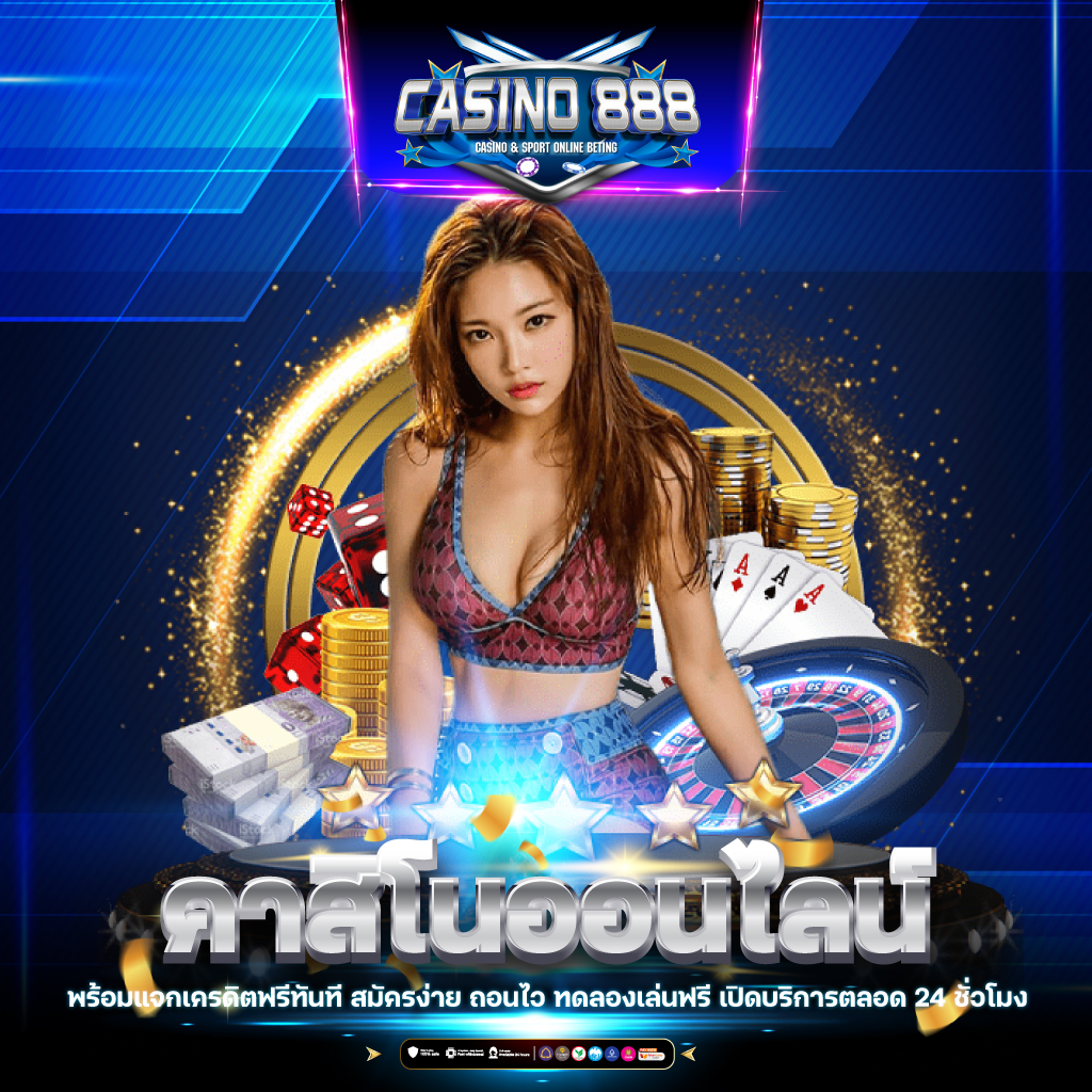 yeslotto888 เว็บตรง สล็อต ฝากถอนออโต้ ไม่ผ่านเอเย่นต์ 2026