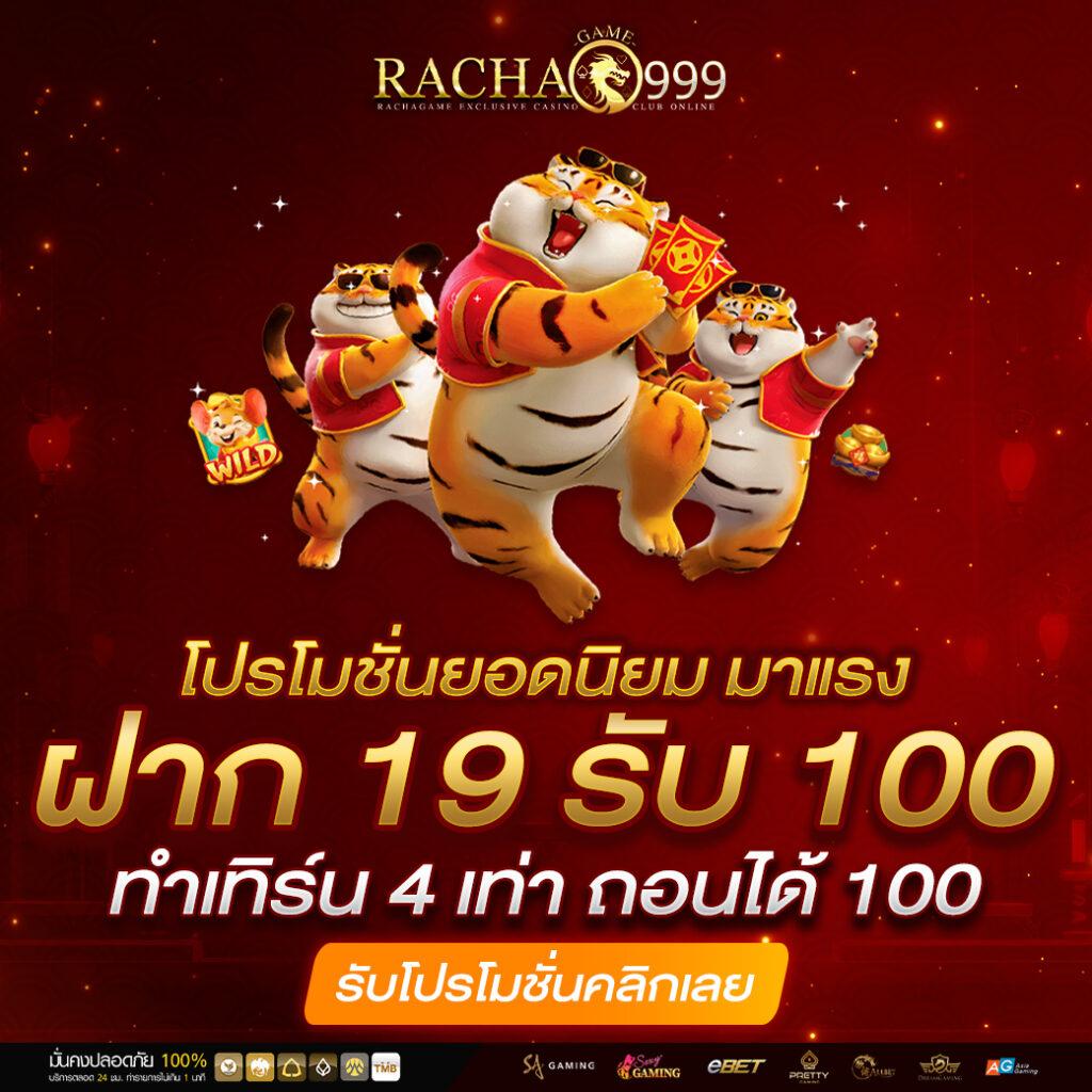 youlike191 เว็บตรง สล็อต ฝากถอนออโต้ ไม่ผ่านเอเย่นต์ 2026