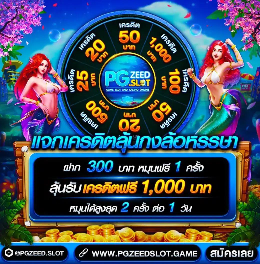 ysl69 เว็บตรง สล็อต ฝากถอนออโต้ ไม่ผ่านเอเย่นต์ 2026