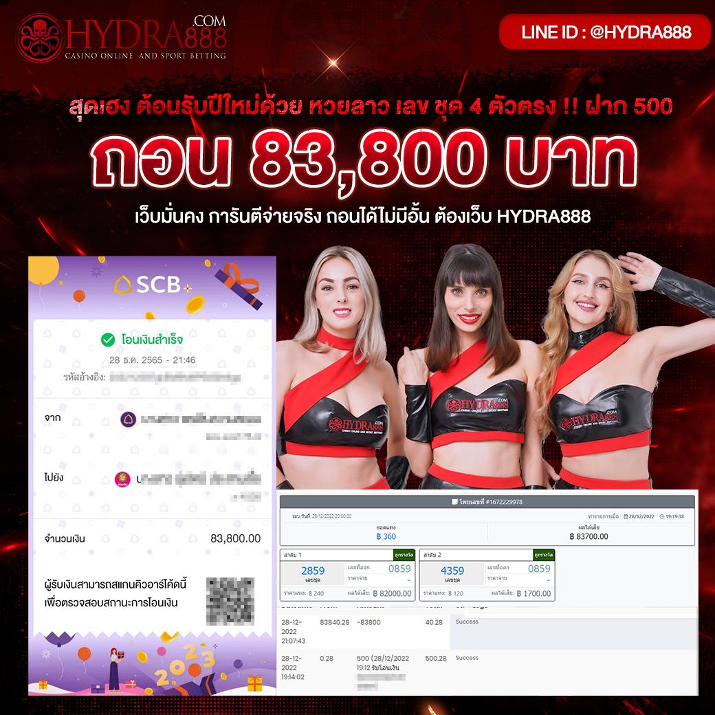 z16 ทางเข้า เว็บตรง สล็อต ฝากถอนออโต้ ไม่ผ่านเอเย่นต์ 2026