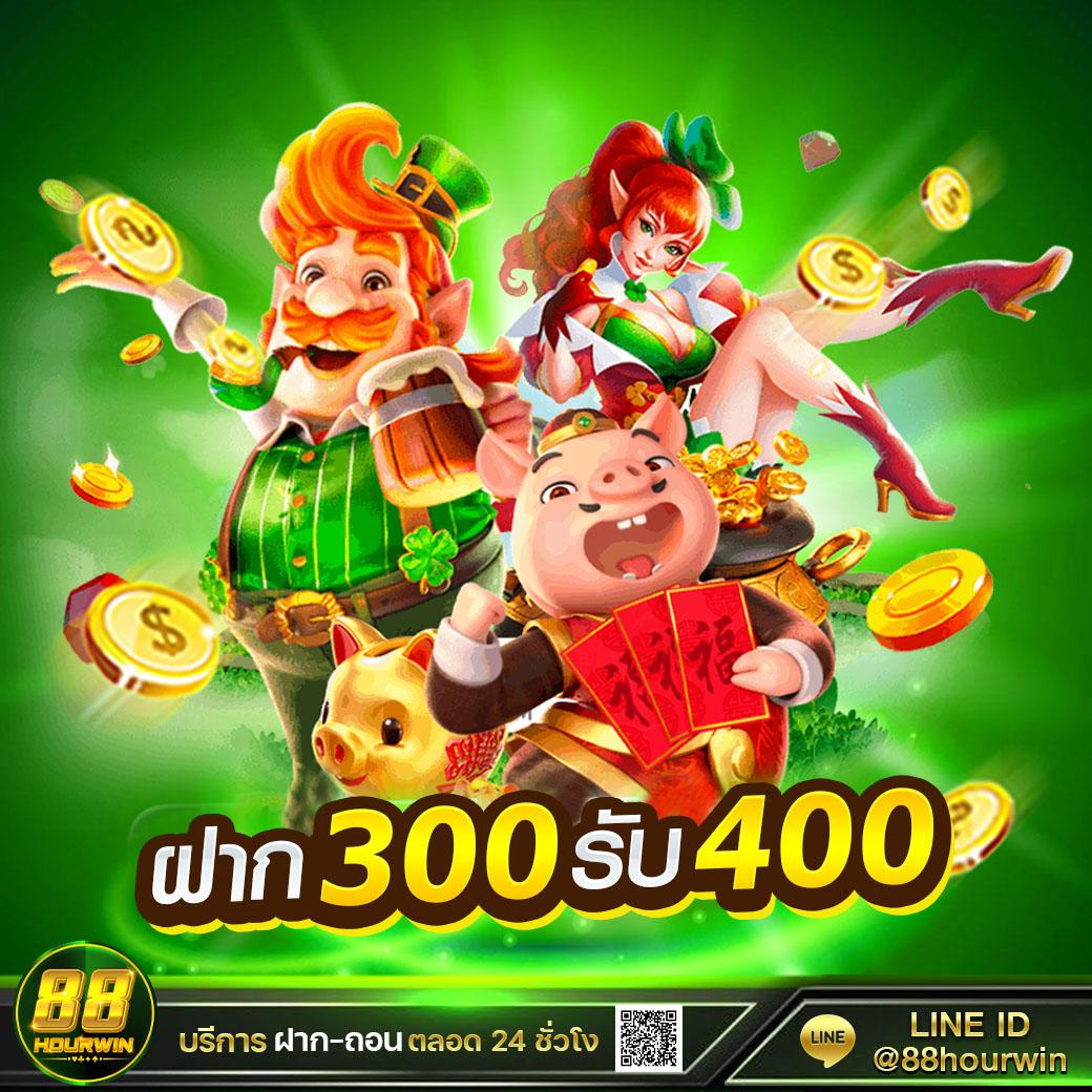 z16bet เว็บตรง สล็อต ฝากถอนออโต้ ไม่ผ่านเอเย่นต์ 2026
