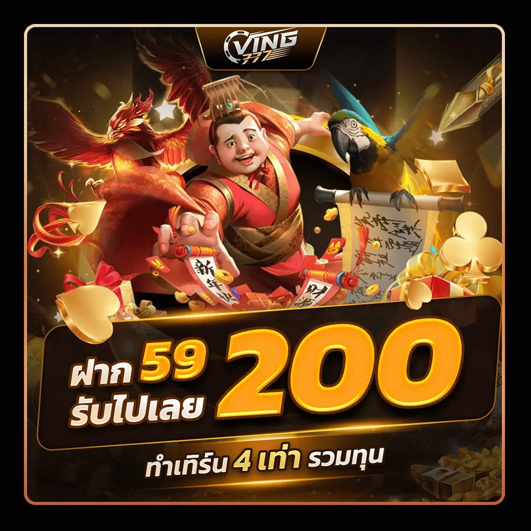 zeegame168 เว็บตรง สล็อต ฝากถอนออโต้ ไม่ผ่านเอเย่นต์ 2026