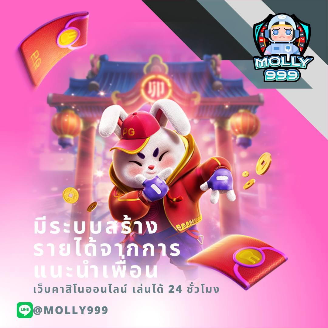 zeegame เว็บตรง สล็อต ฝากถอนออโต้ ไม่ผ่านเอเย่นต์ 2026