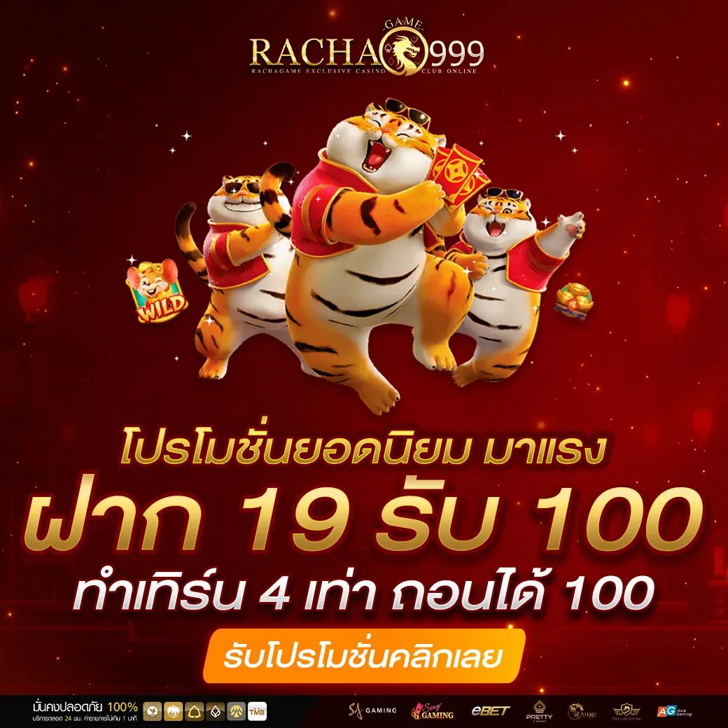 จ่ายไว หวย เว็บตรง สล็อต ฝากถอนออโต้ ไม่ผ่านเอเย่นต์ 2026