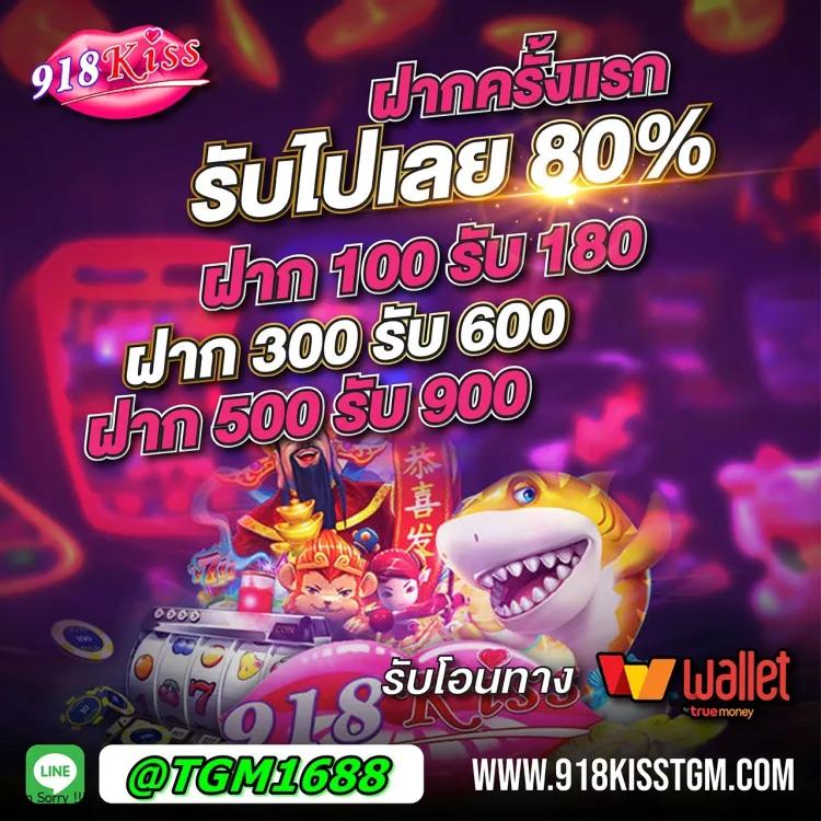ชุมชนสล็อต เว็บตรง สล็อต ฝากถอนออโต้ ไม่ผ่านเอเย่นต์ 2026