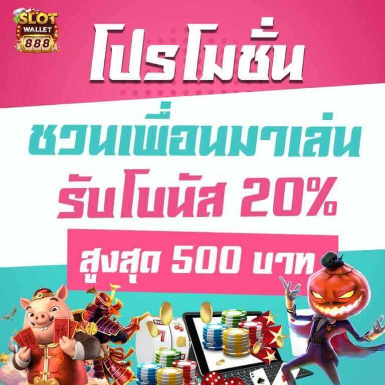 ซุปเปอร์สล็อต เว็บตรง สล็อต ฝากถอนออโต้ ไม่ผ่านเอเย่นต์ 2026