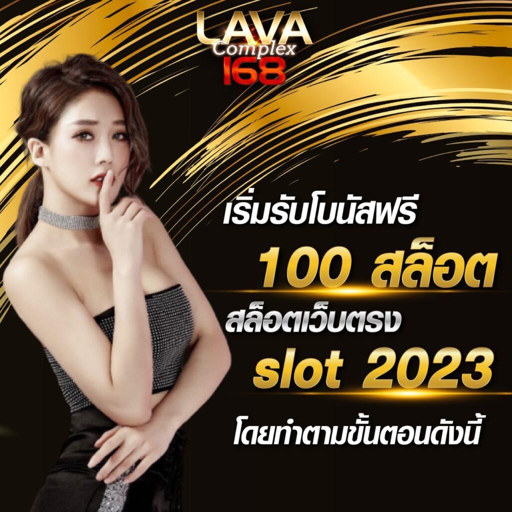 ซื้อหวยออนไลน์เว็บไหนดี 2567 เว็บตรง สล็อต ฝากถอนออโต้ ไม่ผ่านเอเย่นต์ 2026
