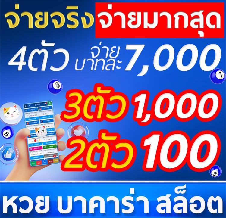 ดาวน์โหลด 918kiss เวอร์ชั่นเก่า เว็บตรง/สล็อต ฝากถอนออโต้ ไม่ผ่านเอเย่นต์ 2026