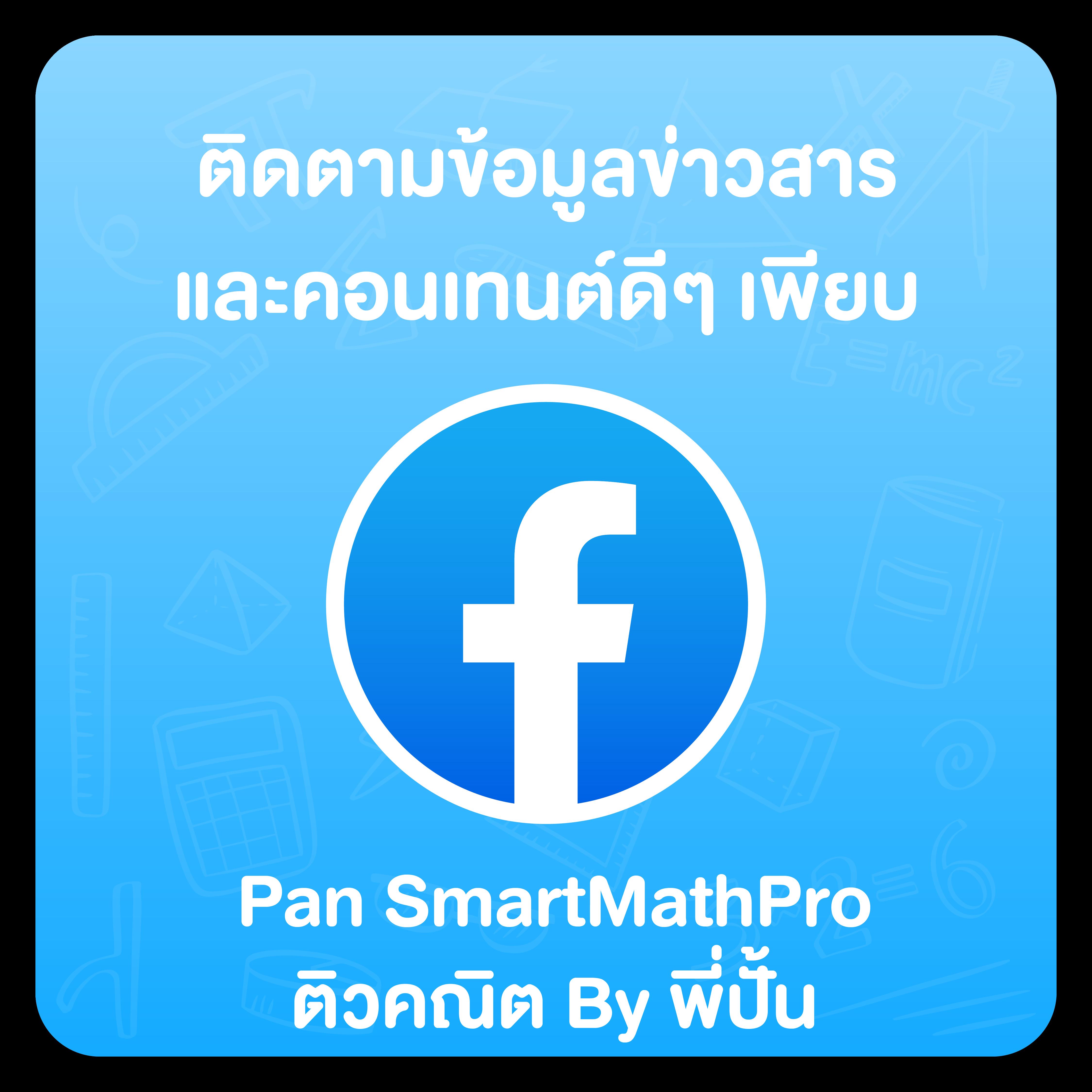 ตรวจ หวย ลาว วัน นี้ ล่าสุด 2567 เว็บตรง สล็อต ฝากถอนออโต้ ไม่ผ่านเอเย่นต์ 2026