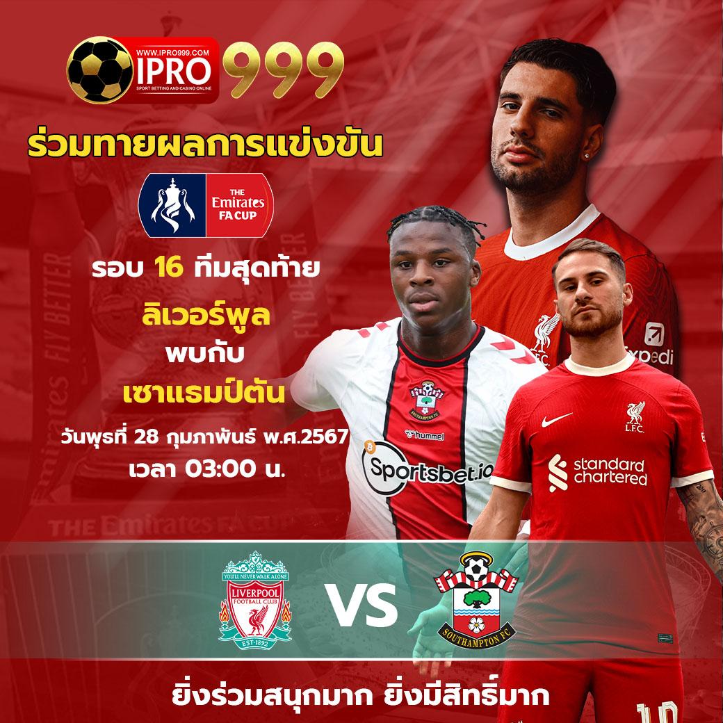 ตรวจรางวัลสลากกินแบ่งรัฐบาล เว็บตรง สล็อต ฝากถอนออโต้ ไม่ผ่านเอเย่นต์ 2026
