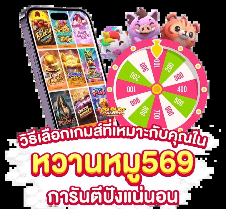 ตรวจลาว เว็บตรง สล็อต ฝากถอนออโต้ ไม่ผ่านเอเย่นต์ 2026