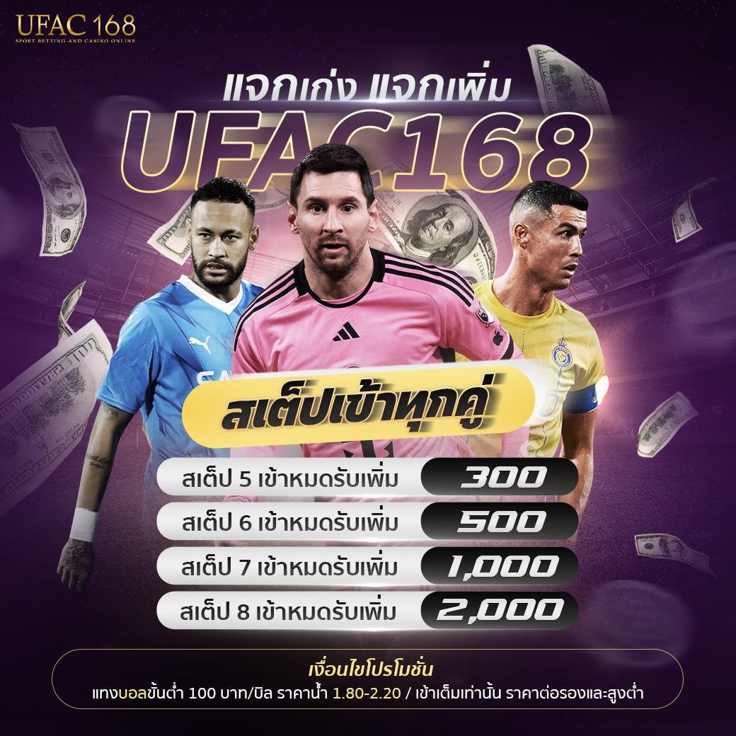 ตรวจหวยลาววันนี้ เว็บตรง สล็อต ฝากถอนออโต้ ไม่ผ่านเอเย่นต์ 2026