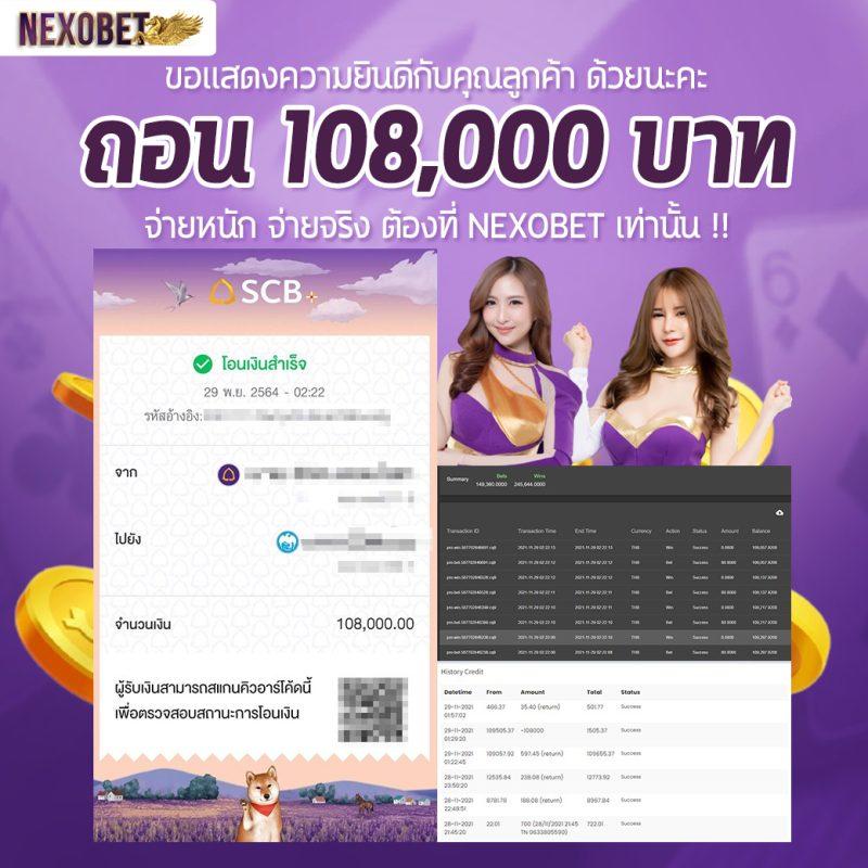 ทดลองpg เว็บตรง สล็อต ฝากถอนออโต้ ไม่ผ่านเอเย่นต์ 2026