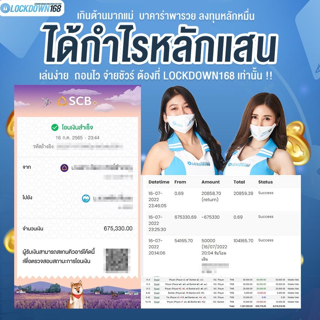 ทดลองเล่นสล็อต pg999 เว็บตรง สล็อต ฝากถอนออโต้ ไม่ผ่านเอเย่นต์ 2026