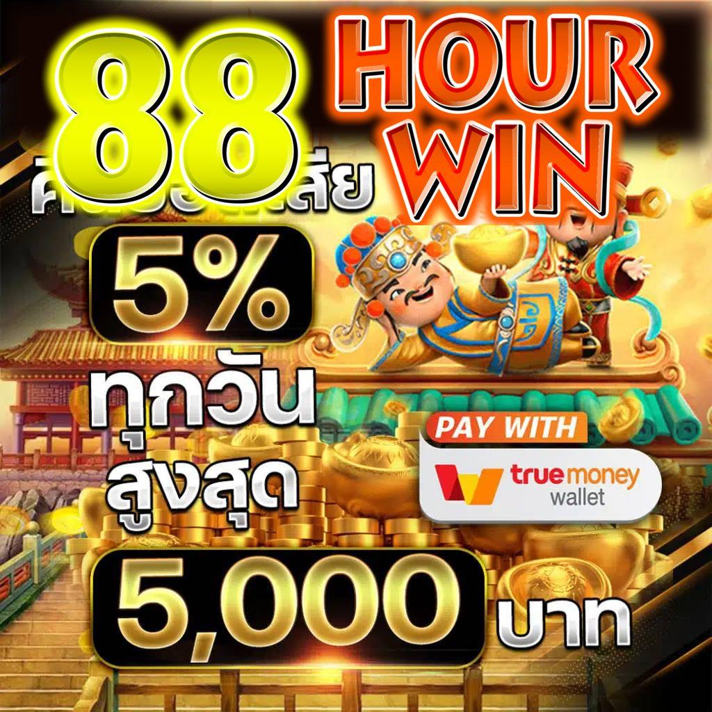 ทดลองเล่นสล็อตเว็บตรง เว็บตรง สล็อต ฝากถอนออโต้ ไม่ผ่านเอเย่นต์ 2026