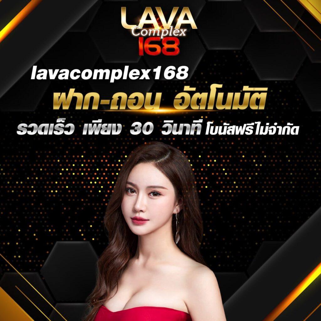 ทดลองเล่นเกมสล็อต เว็บตรง สล็อต ฝากถอนออโต้ ไม่ผ่านเอเย่นต์ 2026