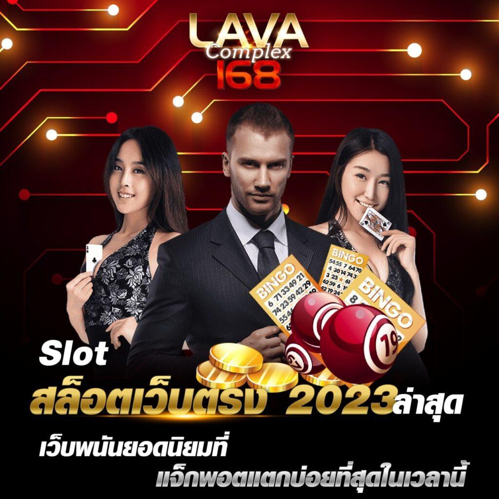 ทาง เข้า sbobet เว็บตรง สล็อต ฝากถอนออโต้ ไม่ผ่านเอเย่นต์ 2026
