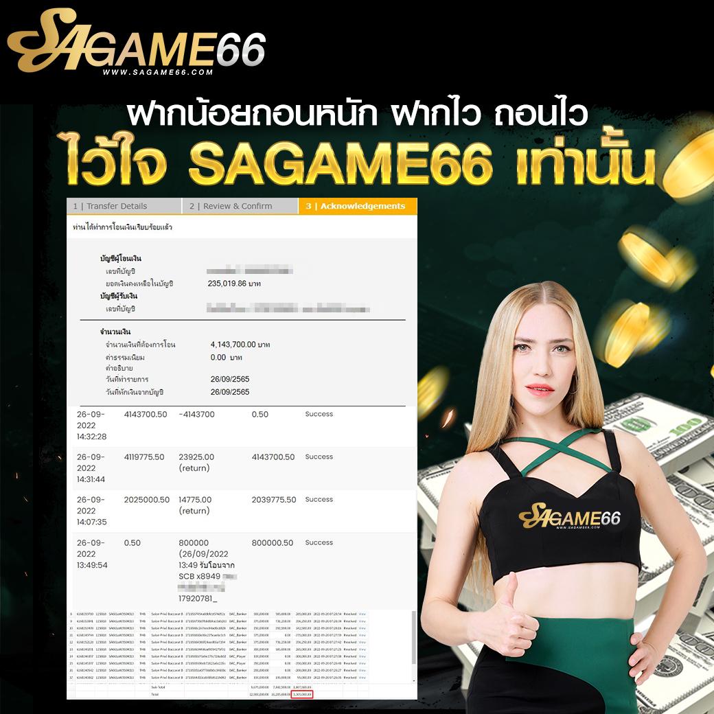 ทางเข้าm98 เว็บตรงสล็อต ฝากถอนออโต้ ไม่ผ่านเอเย่นต์ 2026