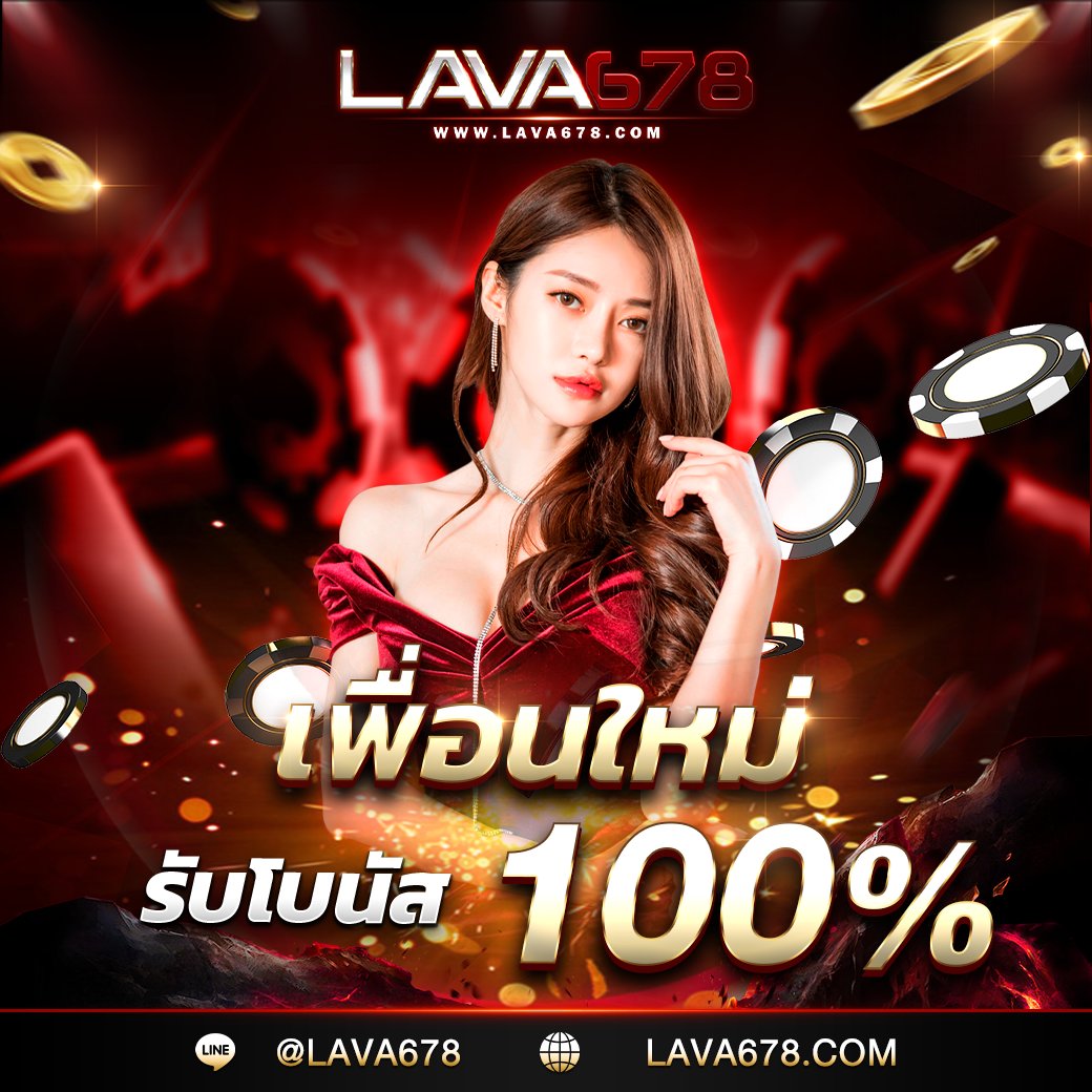 ทางเข้าpg168 เว็บตรง สล็อต ฝากถอนออโต้ ไม่ผ่านเอเย่นต์ 2026