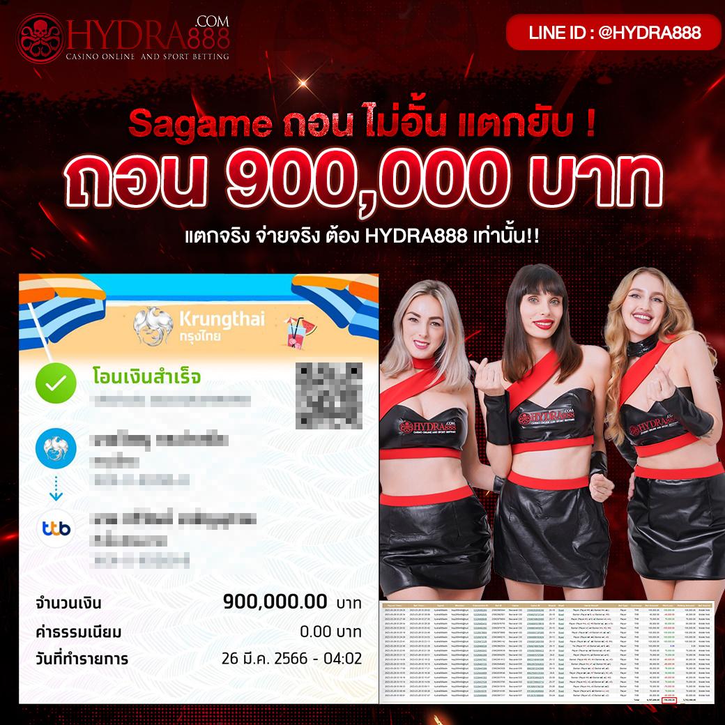 ทางเข้าsuperslot เว็บตรง สล็อต ฝากถอนออโต้ ไม่ผ่านเอเย่นต์ 2026