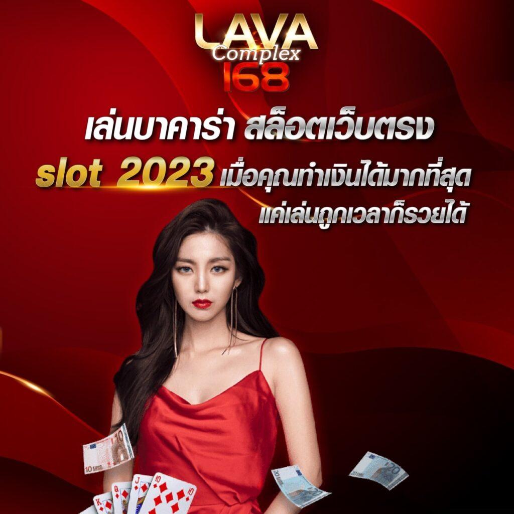 ทางเข้าw88 เว็บตรง สล็อต ฝากถอนออโต้ ไม่ผ่านเอเย่นต์ 2026