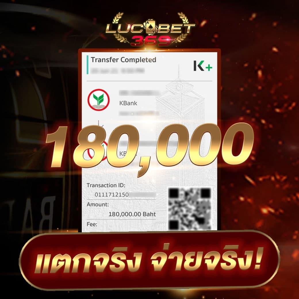 ทางเข้าจีคลับ เว็บตรง สล็อต ฝากถอนออโต้ ไม่ผ่านเอเย่นต์ 2026
