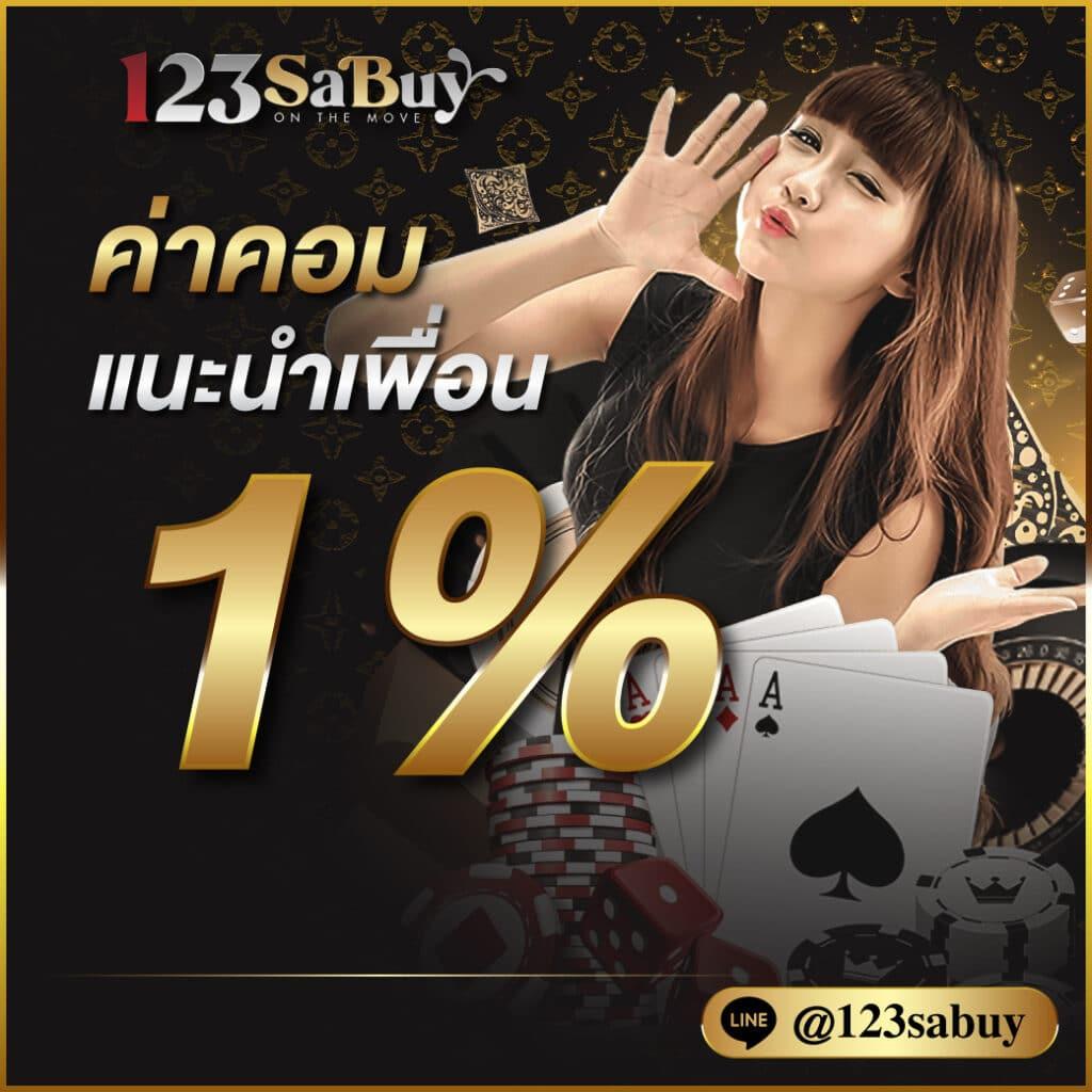 นากาเวย์ เว็บตรง สล็อต ฝากถอนออโต้ ไม่ผ่านเอเย่นต์ 2026