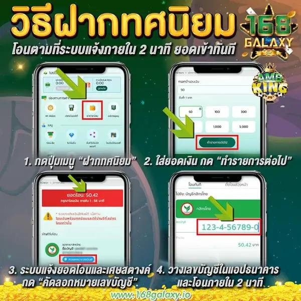 นาจา999 เว็บตรง สล็อต ฝากถอนออโต้ ไม่ผ่านเอเย่นต์ 2026