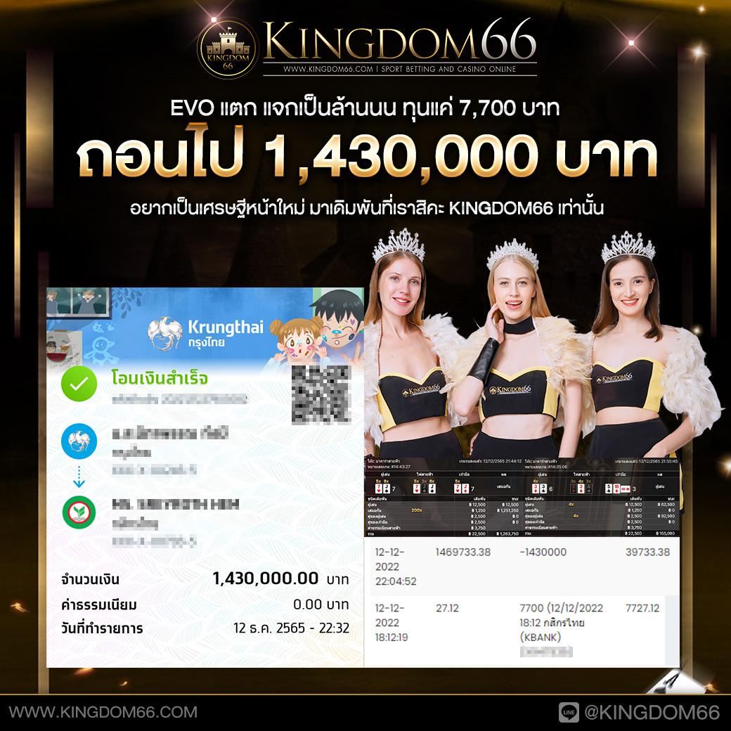นาซ่า168 เว็บตรง สล็อต ฝากถอนออโต้ ไม่ผ่านเอเย่นต์ 2026