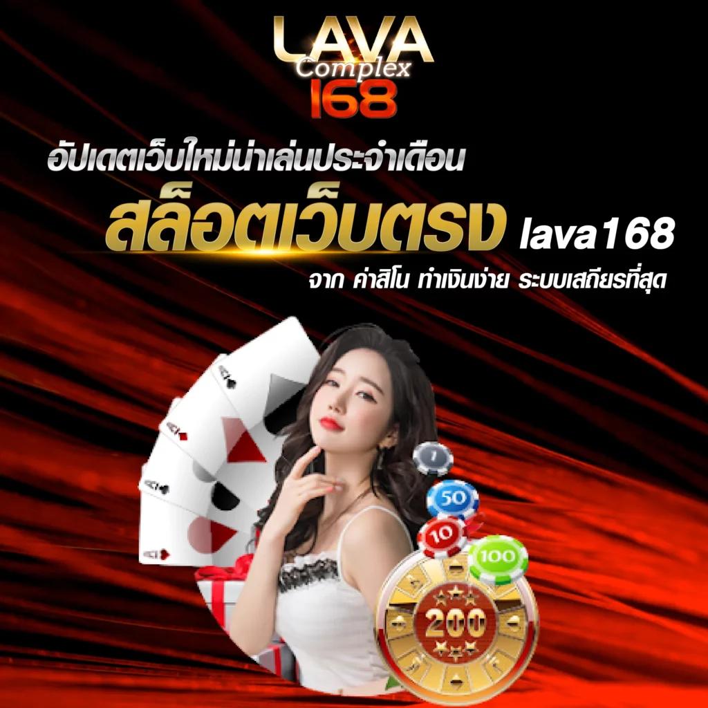 นาซ่า24 เว็บตรง สล็อต ฝากถอนออโต้ ไม่ผ่านเอเย่นต์ 2026