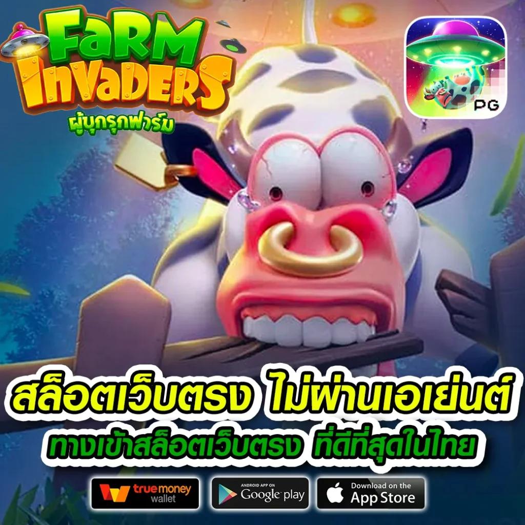 บ888 เว็บตรง สล็อต ฝากถอนออโต้ ไม่ผ่านเอเย่นต์ 2026
