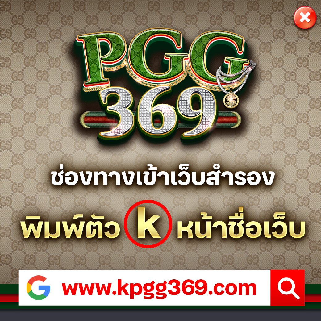 บาคาร่า66 เว็บตรงเล่นบาคาร่า สล็อต ฝากถอนออโต้ 2026