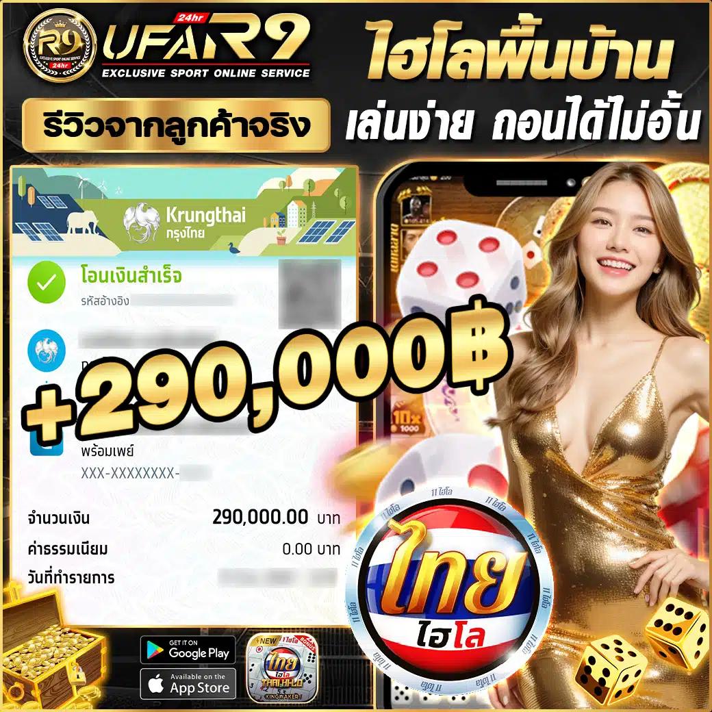 บาคาร่าทดลองเว็บตรง ฝากถอนออโต้ ไม่ผ่านเอเย่นต์ สล็อต 2026