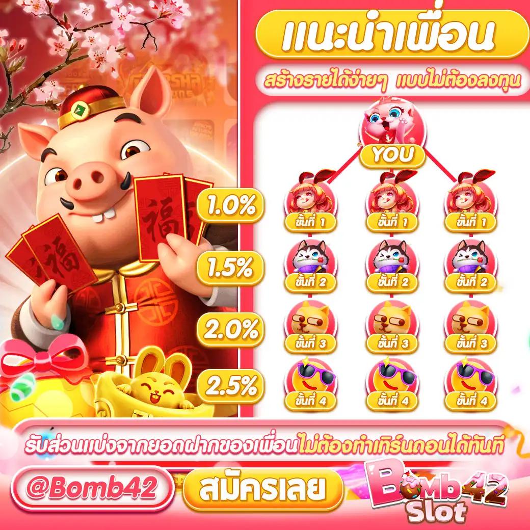 บาคาร่าเว็บตรง777 คาสิโนออนไลน์เว็บตรง/สล็อต ฝากถอนออโต้ ไม่ผ่านเอเย่นต์ 2026