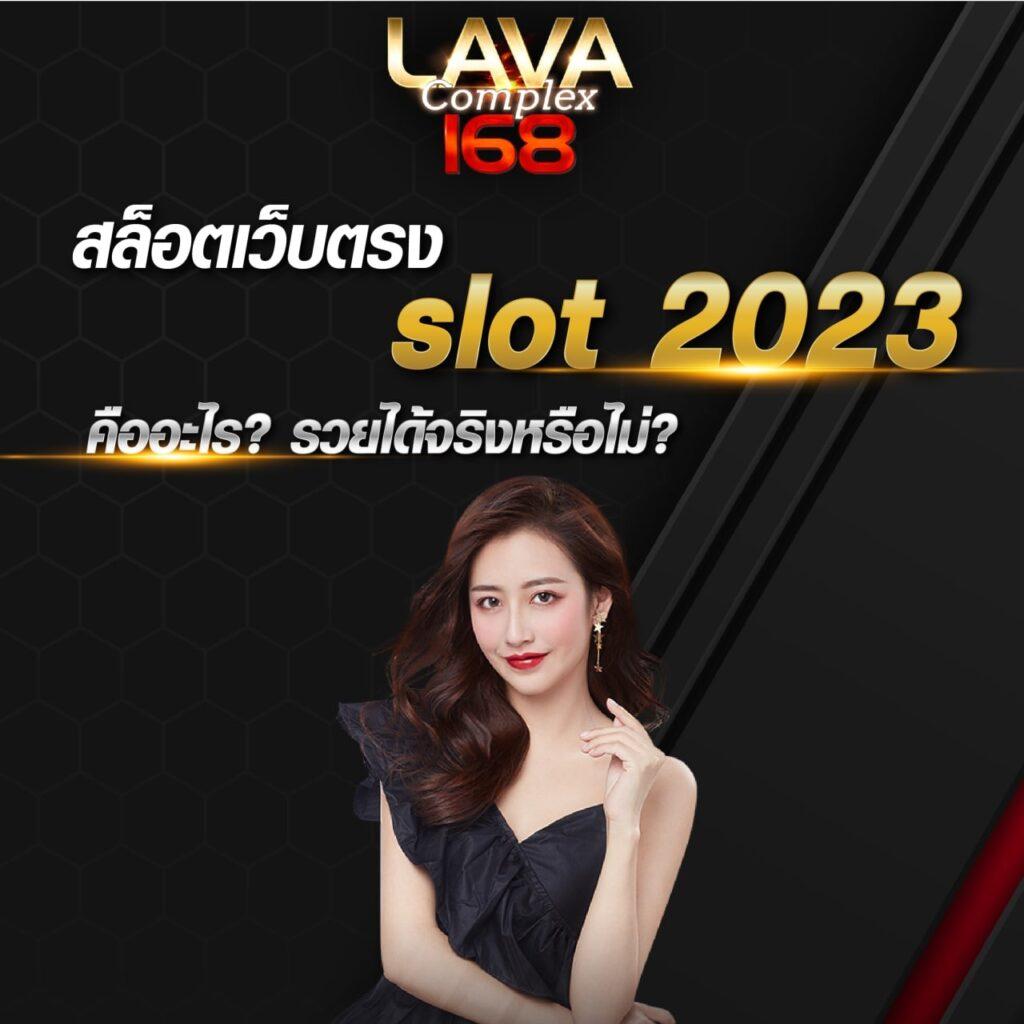 ฝาก 10 รับ 100 เว็บตรง ฝากถอนออโต้ สล็อต 2026