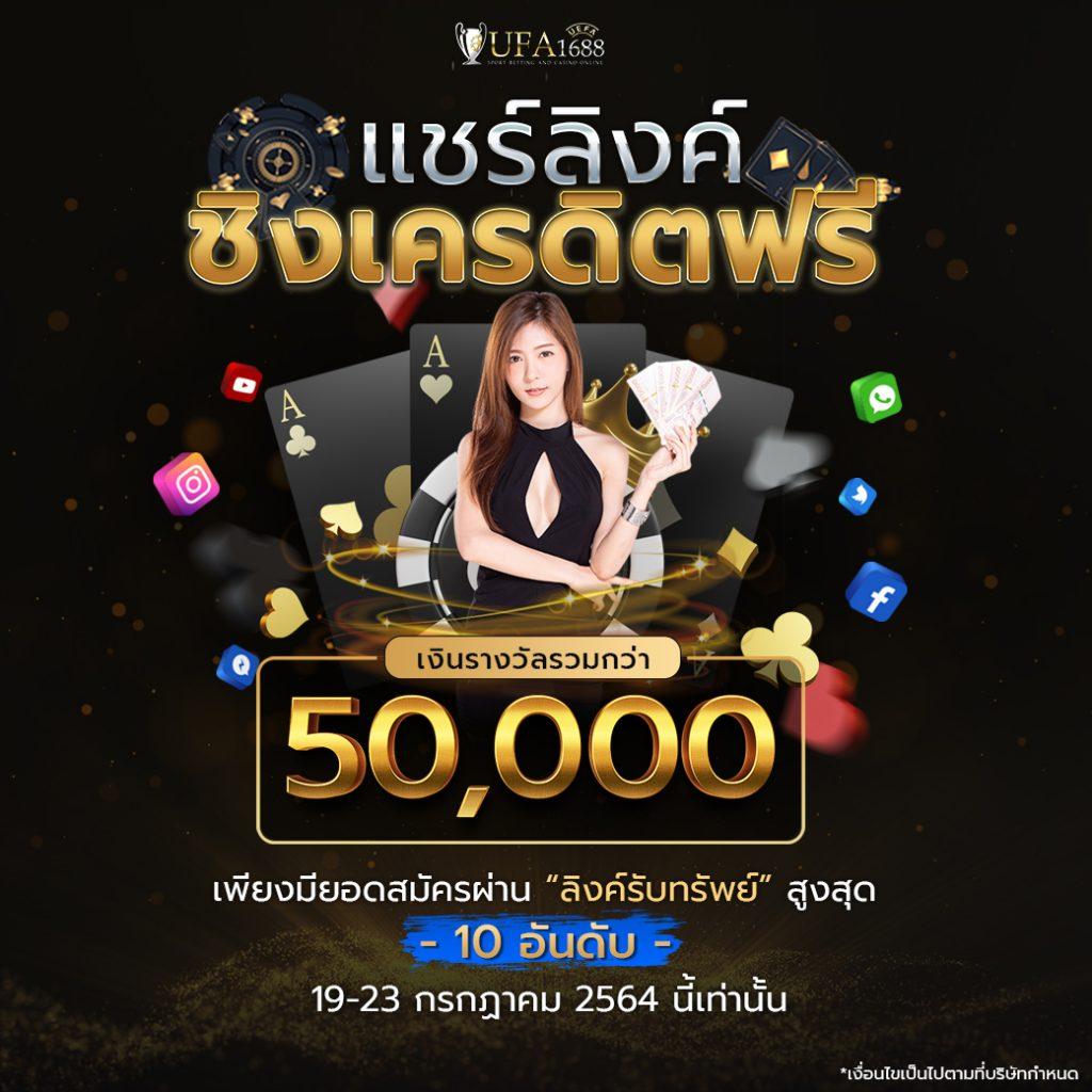 พักยก118 เว็บตรง สล็อต ฝากถอนออโต้ ไม่ผ่านเอเย่นต์ 2026
