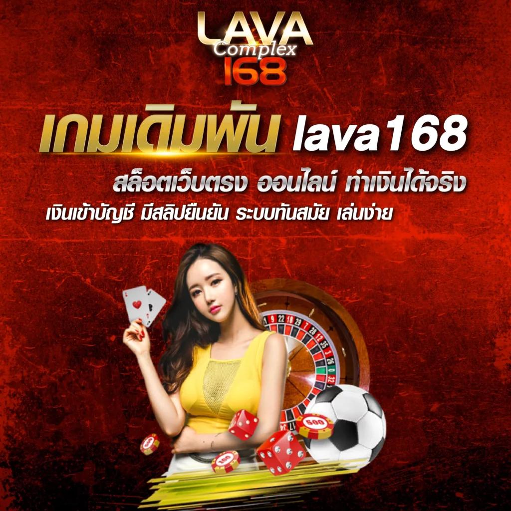 พารวย168 สล็อต เว็บตรง สล็อต ฝากถอนออโต้ ไม่ผ่านเอเย่นต์ 2026