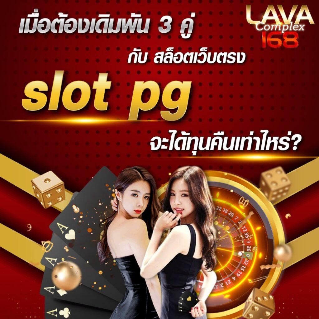 มีตังค์55 เว็บตรง สล็อต ฝากถอนออโต้ ไม่ผ่านเอเย่นต์ 2026