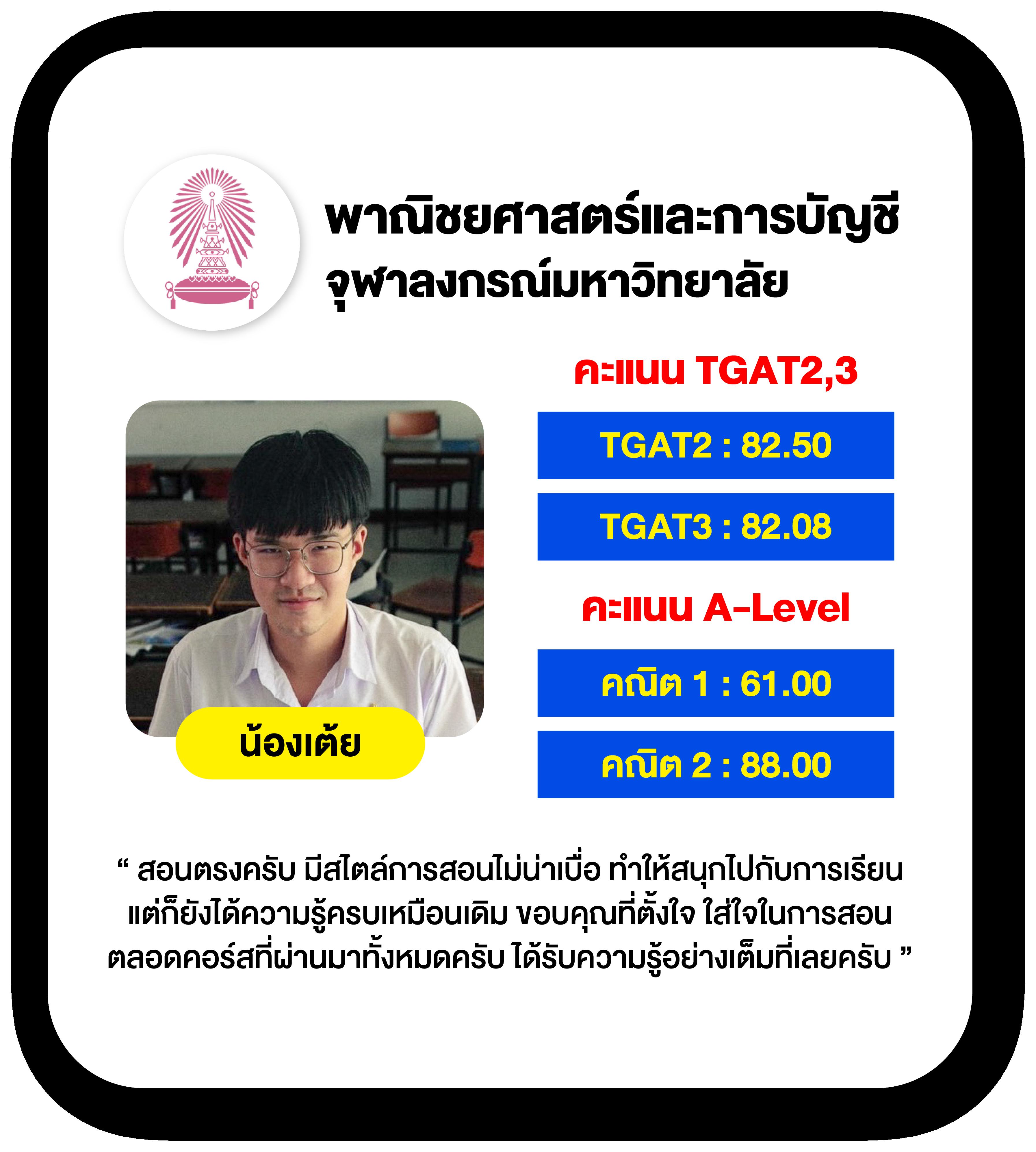 ยูฟ่า888 เว็บตรง สล็อต ฝากถอนออโต้ ไม่ผ่านเอเย่นต์ 2026