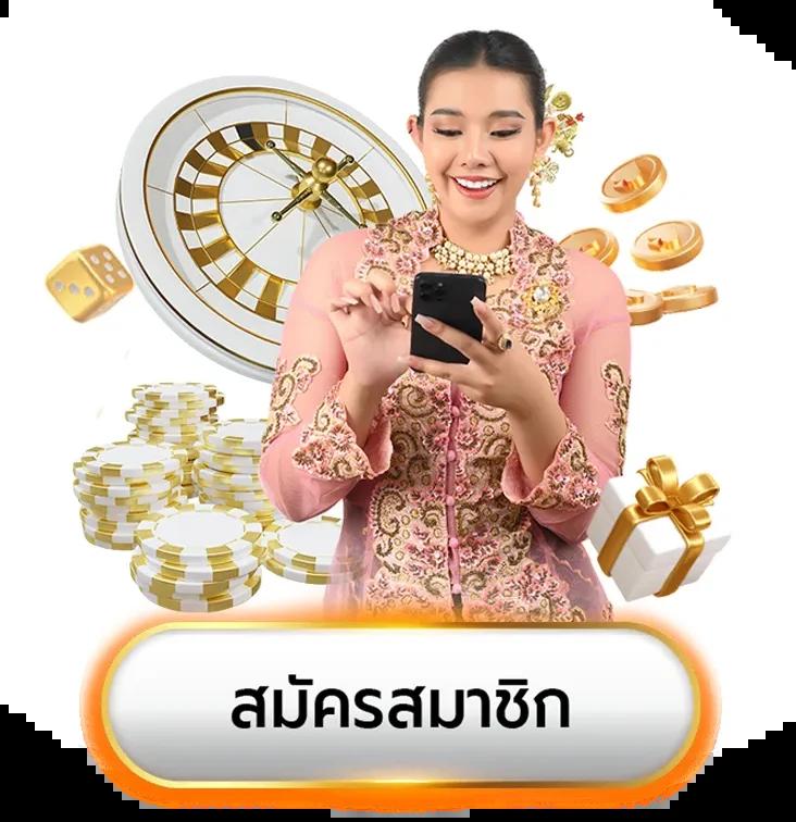 ยูวิน789 เว็บตรง สล็อต ฝากถอนออโต้ ไม่ผ่านเอเย่นต์ 2026