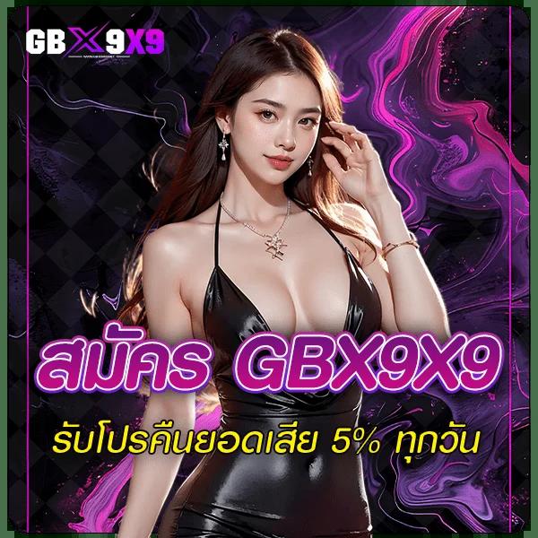 รูปสล็อตแตก เว็บตรง สล็อต ฝากถอนออโต้ ไม่ผ่านเอเย่นต์ 2026
