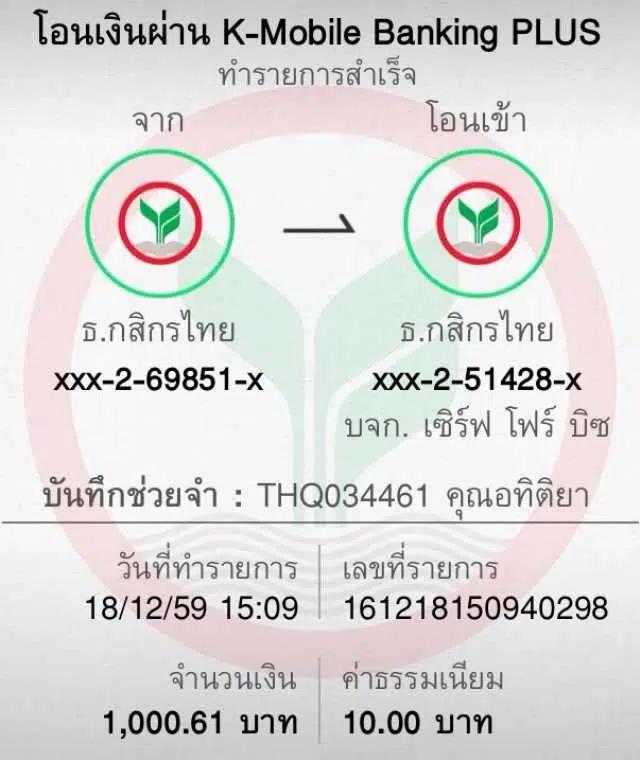 รวมโปรสล็อต โปรแรง เว็บตรง สล็อต ฝากถอนออโต้ ไม่ผ่านเอเย่นต์ 2026