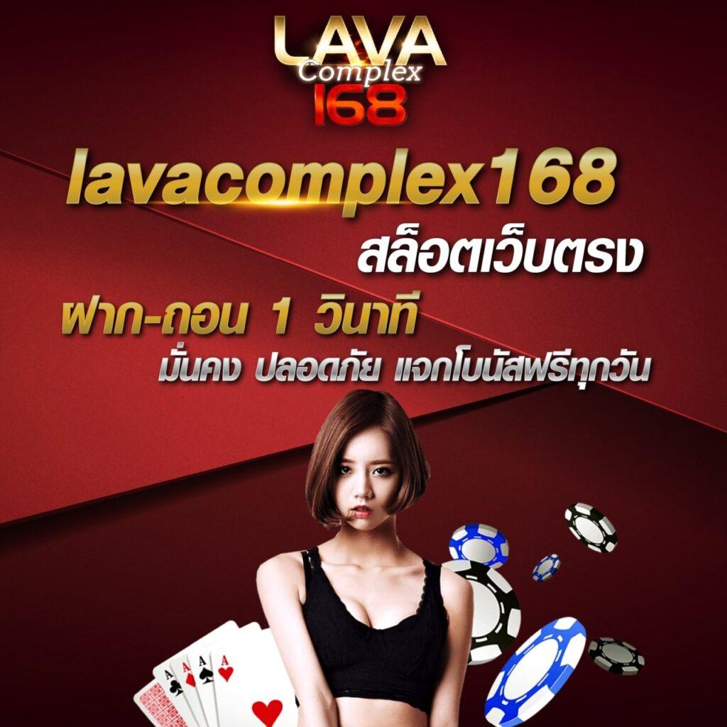 ลงทะเบียน m98 ทางเข้า เว็บตรง สล็อต ฝากถอนออโต้ 2026