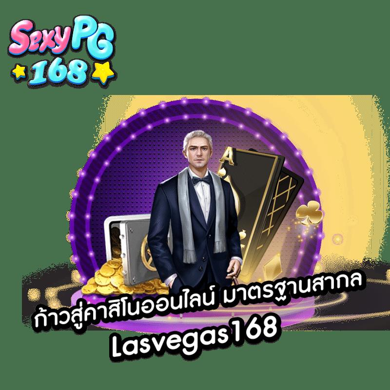 ลงทะเบียน m98 เว็บตรง สล็อต ฝากถอนออโต้ไม่ผ่านเอเย่นต์ 2026