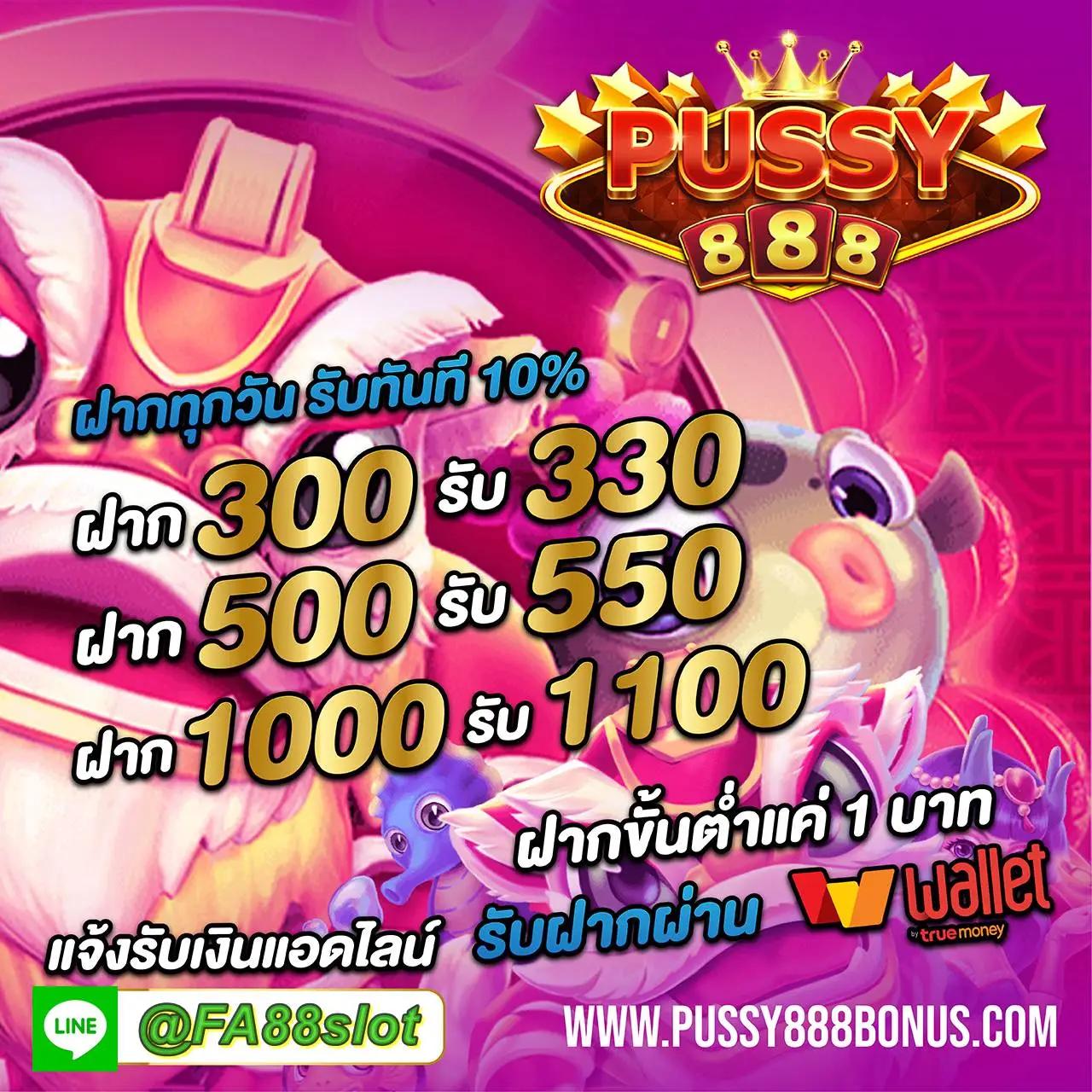 ล็อตโต้vip เว็บตรง สล็อต ฝากถอนออโต้ ไม่ผ่านเอเย่นต์ 2026