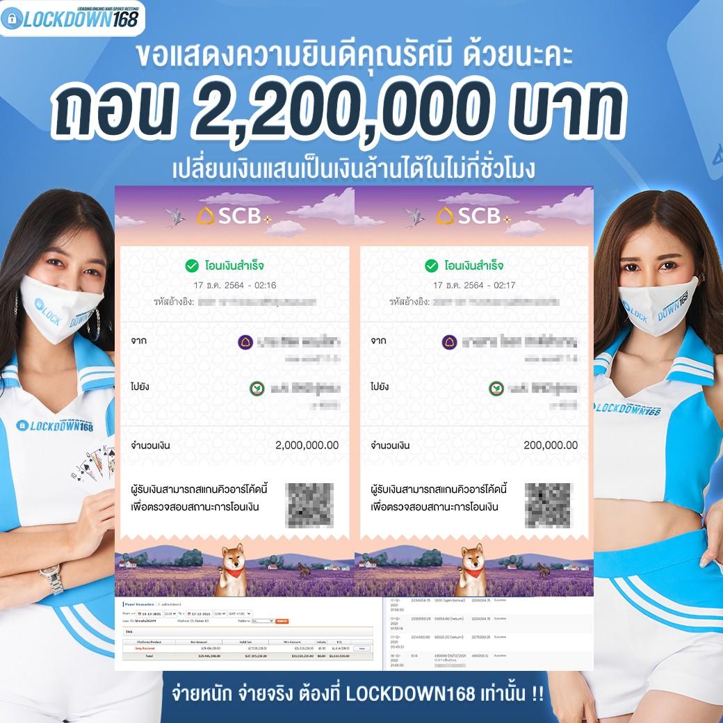วินเนอร์191 เว็บตรง สล็อต ฝากถอนออโต้ ไม่ผ่านเอเย่นต์ 2026