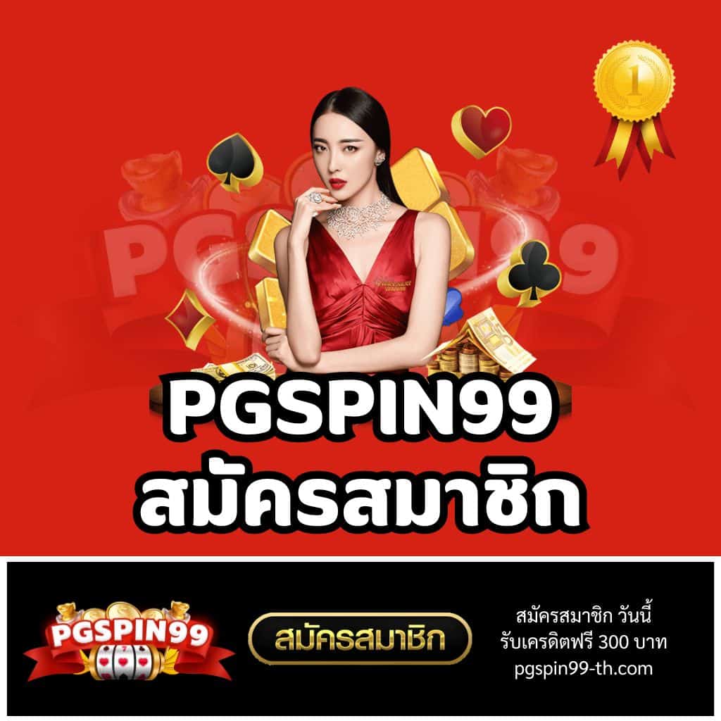 สูตร สล็อต เว็บตรง สล็อต ฝากถอนออโต้ ไม่ผ่านเอเย่นต์ 2026