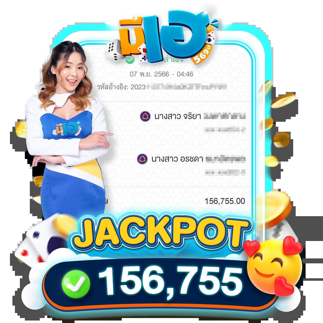 สูตรบาคาร่า เว็บตรง ฝากถอนออโต้ สล็อต 2026