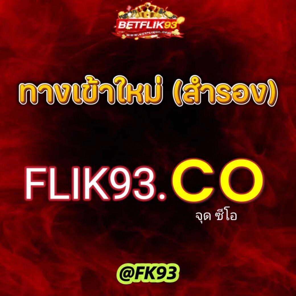 สูตรยี่กี lottovip เว็บตรง สล็อต ฝากถอนออโต้ ไม่ผ่านเอเย่นต์ 2026